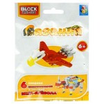 Конструктор 1TOY Blockformers Саванна (kastd) Конструктор 1TOY Blockformers Саванна (kastd)