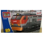 Конструктор Город мастеров РЖД тепловоз, 48 детали (kastd)