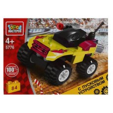 Конструктор Город мастеров машинка с пусковым устройством, 84 детали (kastd) в магазинах Ашан