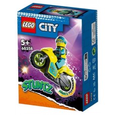 Конструктор LEGO Кибер трюковый байк, 13 деталей (kastd) в магазинах Ашан