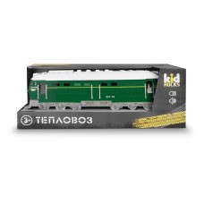 Тепловоз Kid Rocks со звуком и светом, 1:16 (kastd) в магазинах Ашан
