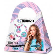 Набор для создания украшений Be TrenDIY Cold clay Candy (kastd) в магазинах Ашан