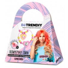 Набор для создания украшений Be TrenDIY Cold clay Unicorn (kastd) в магазинах Ашан
