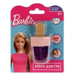 Блеск для губ для девочек Милая Леди Barbie (kastd)