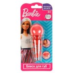 Блеск для губ для девочек Милая Леди Barbie (kastd)