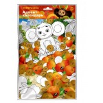 Адвент-календарь Чебурашка Раскраска, 29х24,5 см (kastd) Адвент-календарь Чебурашка Раскраска, 29х24,5 см (kastd)