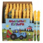 Мыльные пузыри Играем вместе, 60 мл (kastd)