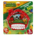 Игрушка музыкальная Умка Музыкальный домик Ми-ми-мишки 25 песен (kastd)