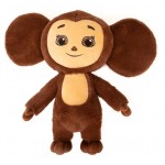Игрушка мягкая Смолтойс Чебурашка, 35 см (kastd)