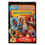 Карты игральные Умные игры Пираты (kastd)