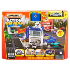 Игровой набор Matchbox Полицейская станция (kastd) в магазинах Ашан