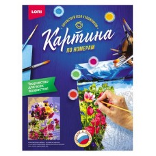 Картина по номерам LORI картон, 28,5х38 см (kastd) в магазинах Ашан