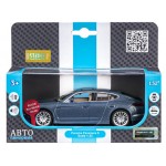 Машинка Автопанорама металлическая в масштабе 1:30-32 (kastd)