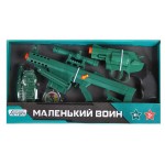 Набор игровой Компания Друзей полиция со звуком (kastd)