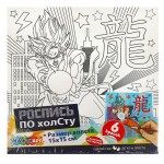 Холст для росписи по контуру Мульти АРТ герой аниме, 15х15 см (kastd)