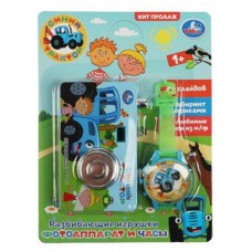 Набор Умка Фотоаппарат и часы 8 слайдов (kastd) в магазинах Ашан