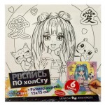 Холст для росписи по контуру Мульти АРТ девочка аниме с животными, 15х15 см (kastd)