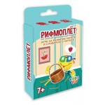 Игра настольная KiddiePlay (kastd) Игра настольная KiddiePlay (kastd)