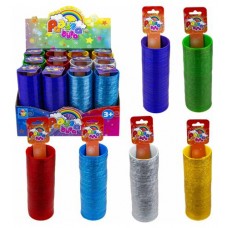 Игрушка-пружинка 1TOY Радуга-Дуга голографическая (kastd) в магазинах Ашан