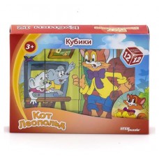 Кубики Step Puzzle Кот Леопольд, 12 шт (kastd) в магазинах Ашан