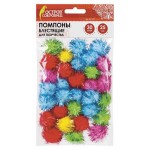 Помпоны для творчества Остров Сокровищ блестящие 5 цветов 25 мм, 30 шт (kastd)