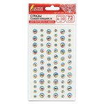 Стразы самоклеящиеся Остров Сокровищ Кристалл ассорти 6-10 мм, 72 шт (kastd)