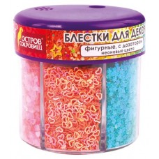 Блестки для декора Остров Сокровищ Фигурные неоновые, 6 цветов х 9 г (kastd) в магазинах Ашан