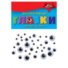 Глазки декоративные АппликА ассорти, 36 шт (kastd) в магазинах Ашан