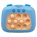 Музыкальный поп-ит BALL MASQUERADE, 1 шт (kastd) Музыкальный поп-ит BALL MASQUERADE, 1 шт (kastd)