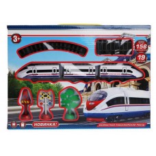 Железная дорога Играем вместе Скоростной пассажирский поезд, 34х24х4,50 см (kastd) в магазинах Ашан