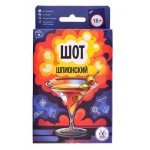 Игра настольная Hobby World Шот Шпионский (kastd) Игра настольная Hobby World Шот Шпионский (kastd)