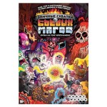 Игра настольная Hobby World Эпичные схватки магов Битва на горе Черепламени (kastd) Игра настольная Hobby World Эпичные схватки магов Битва на горе Черепламени (kastd)