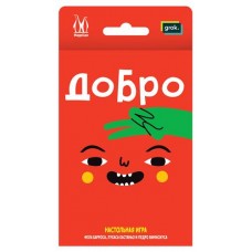 Игра настольная Hobby World Добро (kastd) в магазинах Ашан