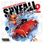 Игра настольная Hobby World Находка для шпиона 2 (kastd) Игра настольная Hobby World Находка для шпиона 2 (kastd)