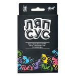 Игра настольная Hobby World Ляпус (kastd) Игра настольная Hobby World Ляпус (kastd)