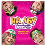 Игра настольная Hobby World На лбу написано (kastd) Игра настольная Hobby World На лбу написано (kastd)