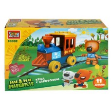 Конструктор Город мастеров Кеша с паровозом большие кубики, 11 деталей (kastd) в магазинах Ашан