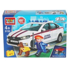 Конструктор Город мастеров Lada Vesta Служба спасения, 41 деталь (kastd) в магазинах Ашан