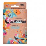 Игра настольная Hobby World Объяснярий (kastd) Игра настольная Hobby World Объяснярий (kastd)