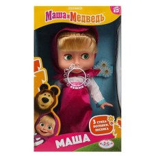 Кукла КАРАПУЗ Маша озвученная, 25 см (kastd) в магазинах Ашан