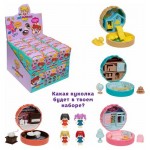 Набор игровой 1TOY Мой маленький мир мини, 7х9х8,5 см (kastd) Набор игровой 1TOY Мой маленький мир мини, 7х9х8,5 см (kastd)