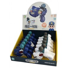 Игрушка BALL MASQUERADE Пистолет (kastd) в магазинах Ашан