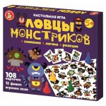 Игра настольная Десятое королевство Ловцы монстров (kastd)