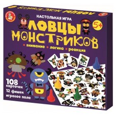 Игра настольная Десятое королевство Ловцы монстров (kastd) в магазинах Ашан