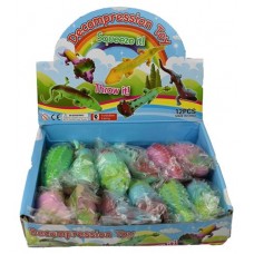 Игрушка BALL MASQUERADE Сквиш Ящерица (kastd) в магазинах Ашан