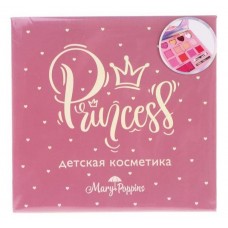 Палетка Мary Рoppins Принцесса (kastd) в магазинах Ашан