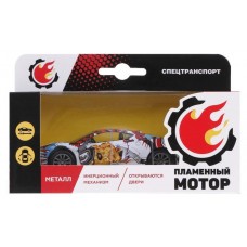 Машина Пламенный Мотор (kastd) в магазинах Ашан