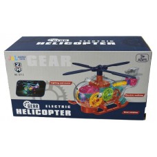 Игрушка BALL MASQUERADE Вертолет прозрачный (kastd) в магазинах Ашан