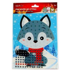 Набор для творчества Nd play Рисунок из страз Волк (kastd) в магазинах Ашан