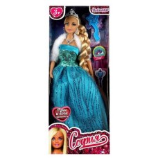 Кукла КАРАПУЗ принцесса София руки и ноги сгибаются, 29 см (kastd) в магазинах Ашан